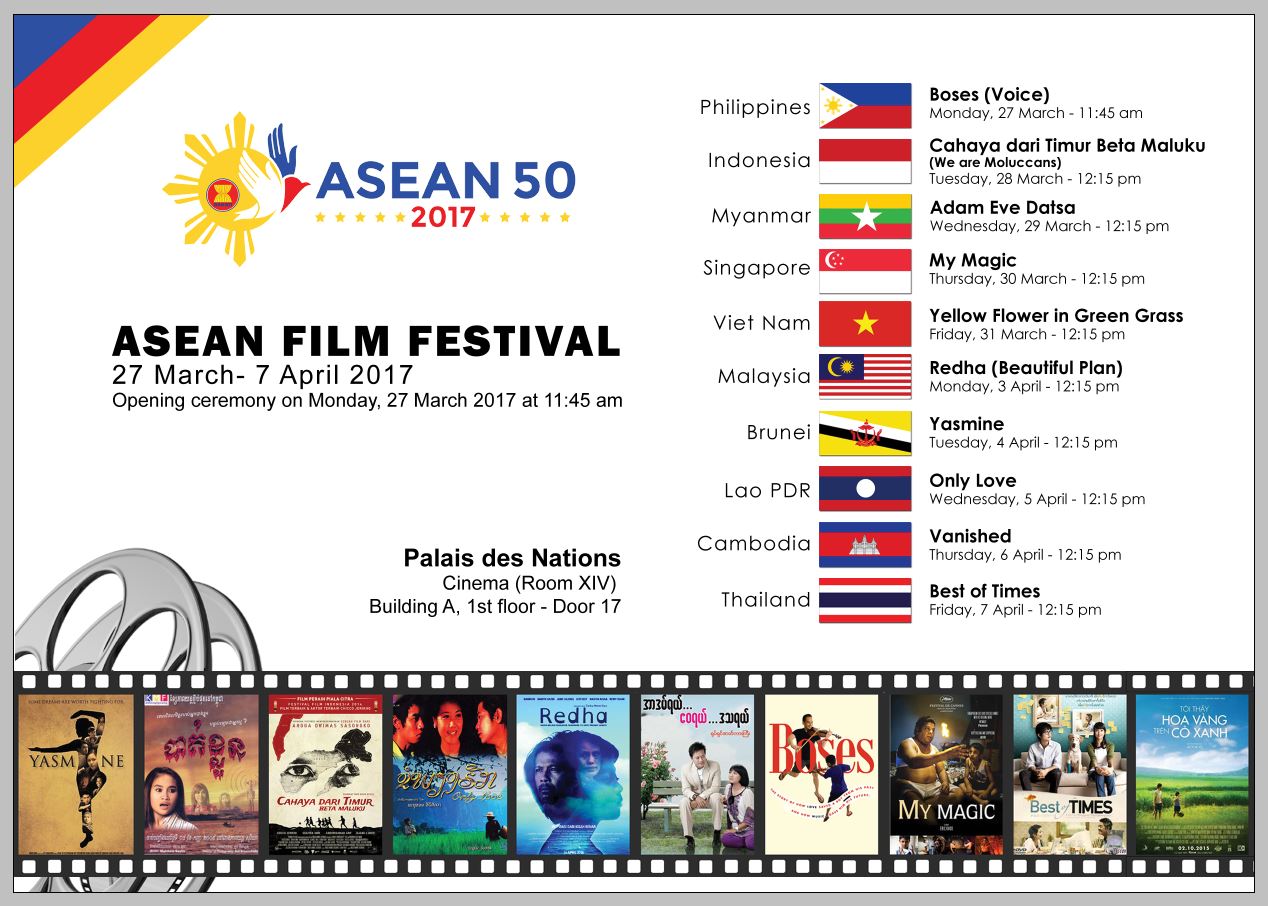 2017 ASEAN Film Festival, 27 March to 07 April 2017